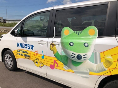 KNBラジオ車　0920